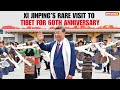 Chinese leader attends 60th anniversary of Tibet autonomous region | China-Tibet | NewsX