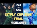 INDIA V/S PAKISTAN | KITPLY CUP *FINAL* | DHAKA 2008 | THRILLING HIGHLIGHTS
