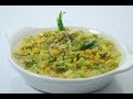 Turai Moong Chana | Cooksmart | Sanjeev Kapoor Khazana