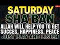 POWERFUL SHABAN PRAYER - Blessings Will Rain On Home - THIS BEAUTIFUL DUA THE KEY TO SOLVE PROBLEMS