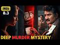 Dimag Ghumane Wali Murder Mystery | High Rated South Suspense Thriller Series