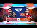 RCB vs srh 2018 match highlights #highlightseveryonefollowers #reelschallengereelschallenge#ipl2025 