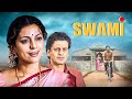 SWAMI Hindi Full Movie - Juhi Chawla - Manoj Bajpayee - Superhit Classic Old Hindi Film