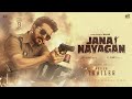 Jana Nayagan - Notion Trailer | Thalapathy Vijay | Pooja Hegde | Anirudh | Bobby Deol | H Vinoth