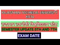 RTU//RAJASTHAN TECHNICAL UNIVERSITY KOTA NEW UPDATE/ RTU LATEST NEWS #civilengineering #engineering