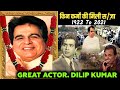 Legend Actor Dilip Kumar |  Dilip Kumar's The Untold Story And Biography | Filmi Rewind 
