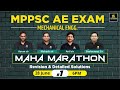 MPPSC AE Exam #1 | Mechanical Engineering | Maha Marathon Revision Class | Utkarsh Engg. Team