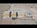 Dal Mill Plant, Flour Mill Plant, Besan Plant, Spices Plant | Shri Viratra Engineering