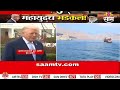 अमेरिका माघार घेणार अन् युद्ध संपणार? Donald Trump म्हणाले...| America Vs Iran War