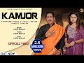 KAMJOR | AJESH KUMAR | MONI HOODA | VIRENDER PUNIA | SHAILI RATURI | NEW HARYANVI SAD SONG 2023