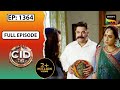 Officer Pankaj और Officer Purvi को क्यों बदलना पड़ा अपना भेष? | CID | सीआईडी | 17 May 2023