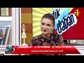 Dikdaban -18.02.2020