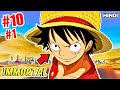 (10)(1) Boy Eats Devil Fruit That Gave Him Power To Become Strongest Pirate King Explained in Hindi