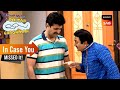 Taarak का Mission Masaledaar I Taarak Mehta Ka Ooltah Chashmah I Episodes 4527 - 4532