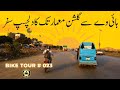 Bike Riding, Karachi Pakistan,  Highway to Gulshan e maymar  | Roads in Pakistan |