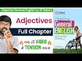 Adjectives | Full Chapter | Objective General English | SP Bakshi | Digital Tyari