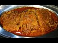 बिहारी स्टाइल बेसन की सब्जी जिसके आगे मछली भी फेल/Besan ki Sabji Bihari Style/Besan ki Sabji Recipe