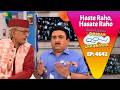 NEW! Ep 4642 - Kisne Milayi thi Laddoo me Nind ki Dawai?! | Taarak Mehta ka Ooltah  Chashmah