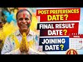 SSC CGL 2025 Post Preferences Date | Final Result Date | Joining Kab Hogi? Big Update