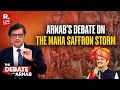 Debate with Arnab LIVE: What Does BJP’s Fadnavis’ BMC Election Win Mean For Maharashtra Politics?