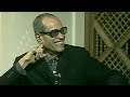 نجيب محفوظ في برنامج من الألف إلى الياء تقديم طارق حبيب - الجزء الثاني 2