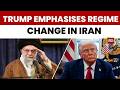 Trump Vs Iran | Trump Warns Iran With Carrier Deployment Amid Push For New Nuclear Deal