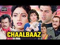 ChaalBaaz | Full Movie HD | Sridevi | Sunny Deol | Rajinikanth | Anupam Kher | Superhit 80s Comedy