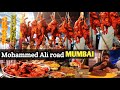 Mohammed Ali road in mumbai | food paradise of every non-vegetarian foodie | indian street food