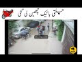 Bike Suzuki 110 at Soldier Bazar Karachi | CCTV VIEWS