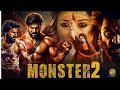 MONSTER 2 (2025) Ram Charan New Released Hindi Dubbed Full Movie | Full Action Hindi Dubbed Movie