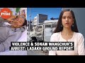 What's behind Sonam Wangchuk's arrest days after violent protests in Leh: Ground Report from Ladakh