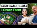 How This Couple Turned a Job Layoff into a Crore a Year through Farming