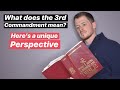 The 3rd Commandment | An Alternative Viewpoint