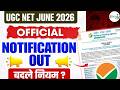 UGC NET June 2026 Full Details | Syllabus, Notification, Exam Date, Pattern, Eligibility