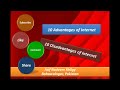 10 Advantages and 10 disadvantages of internet
