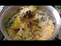 Best Smoke Dum Chicken Biryani|Restaurant style Chicken Dum Biryani