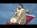 Fiqh of Taraweeh | Isha Khatirah | Dr. AbdulRazzak Junaid