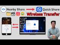 Easily Share Files from Android to PC with Nearby Share or Quick Share