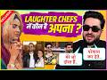 Aly Goni's On New Song 'Maula', Laughter Chefs 3 \u0026 Ramzan Preparation  Says Jasmine Ko Dikhaya Toh..
