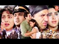 सनी देओल और गोविंदा 90s की धमाकेदार एक्शन मूवी करिश्मा कपूर, रवीना टंडन | Sunny Deol Vs Govinda Film