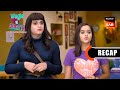 Wagle Ki Duniya | Ep 1339 \u0026 Ep 1340 | RECAP | वागले की दुनिया