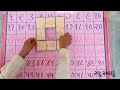ખુલ જા સીમ સીમ  | ઘરે શીખીએ | maths activity | kids Activities Lets learn at home