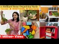 10 Brilliant NO COST Home Organization Ideas | Zero Cost Home Organizing Hacks | Urban Rasoi