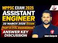MPPSC AE 2025 | 22 March Exam Answer Key Discussion + Paper Analysis (Civil Engineering)#MPPSCAE