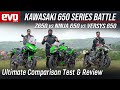 Kawasaki Z650 vs Ninja 650 vs Versys 650 | Comparison test review 2021 | evo India
