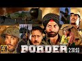 बॉर्डर: Border (1997) full movie l blockbuster Hindi patriotic movie l sunny Deol l sunil shetty,