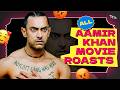 All Aamir Khan Movies Roast |  Dishonest Review | The Quarter Ticket Show