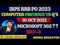 Computer Awareness Questions for IBPS RRB PO \u0026 Clerk | IBPS RRB PO Computer Previous Year Questions