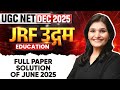 UGC NET Dec 2025 Education | Full Paper Solution of June 2025 | UGC NET Education | PW