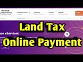 how to pay land tax online in kerala | ഭൂനികുതി വീട്ടിലിരുന്ന് അടയ്ക്കാം | 2021 | Malayalam